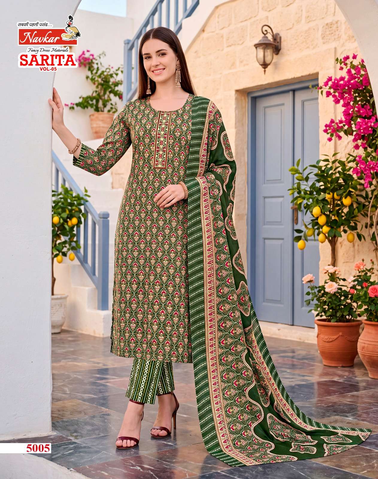NAVKAR SARITA VOL 5 REDYMADE CATALOGUE MALESIYAN COTTON PRINT SALWAR SUIT EFFORTLESS ALL DAY